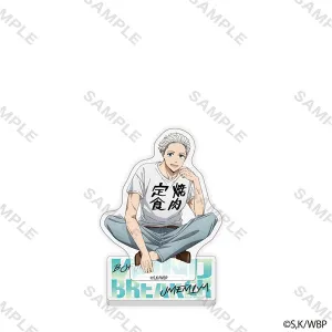 Hajime Umemiya - WIND BREAKER Casual Wear Acrylic Stand